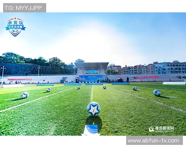 足球俱乐部活动精彩纷呈球迷互动与社区参与共筑足球文化新篇章 足球俱乐部活动精彩纷呈球迷互动与社区参与共筑足球文化新篇章